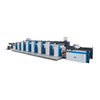 Machine de impression flexographique pour sacs en papier couleur HRY-1000-6